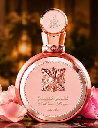 Lattafa Fakhar Rose — os melhores perfumes árabes femininos